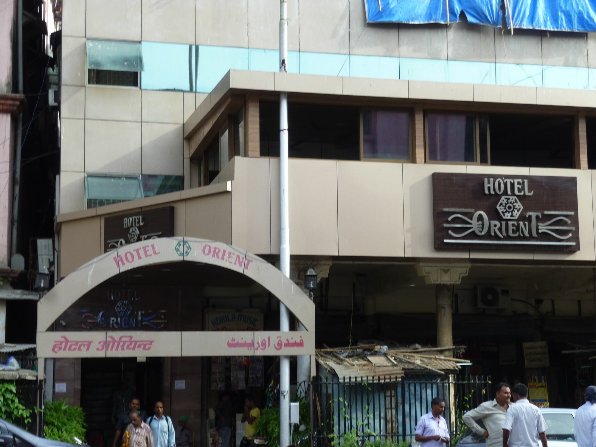 Hotel Orient Palace Mumbai Eksteriør bilde